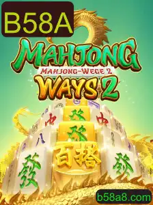 Descobrindo MahjongWays2: A Nova Experiência de Jogo