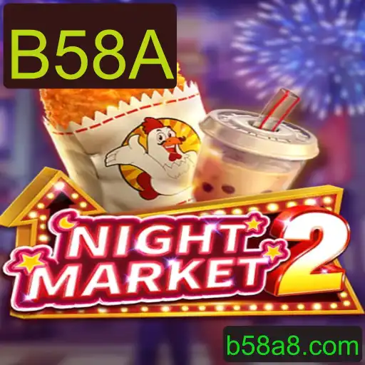 NightMarket2: Descubra o Fascinante Mundo do Jogo com a Palavra-Chave B58A