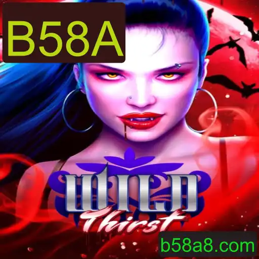 Explorando o Mundo de WildThirst: Aventura e Estratégia com a Chave B58A